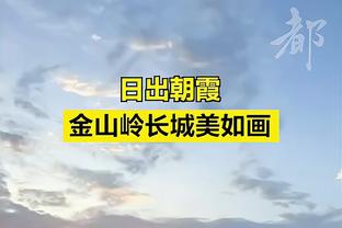 Beplay提款大概多久到截图3